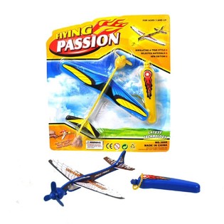 Avi&oacute;n de Juguete con Catapulta en Tarjeta (12 uds.)