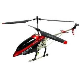 MEGA HELIC&Oacute;PTERO RC GRANDE CON GIROSCOPIO
