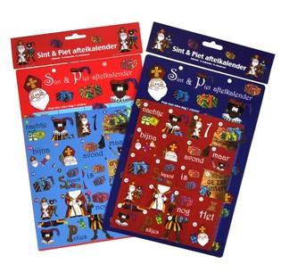 CALENDARIO DE CUENTA ATRÁS SAN NICOLÁS - MODELO 1 (12 uds.)