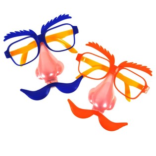 GAFAS DE FIESTA DIVERTIDAS CON ILUMINACI&Oacute;N (12 uds.)