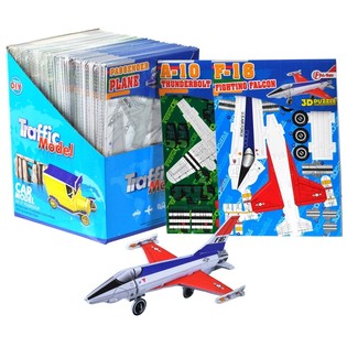 Puzzles de Aviones 3D en Expositor (64 uds.)