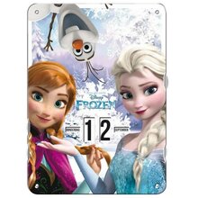 1561985633