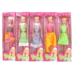MUÑECA BEAUTY GIRL - MODELO 2 (6 uds.)