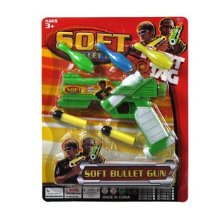 SET DE PISTOLAS EN TARJETA (3 uds.)
